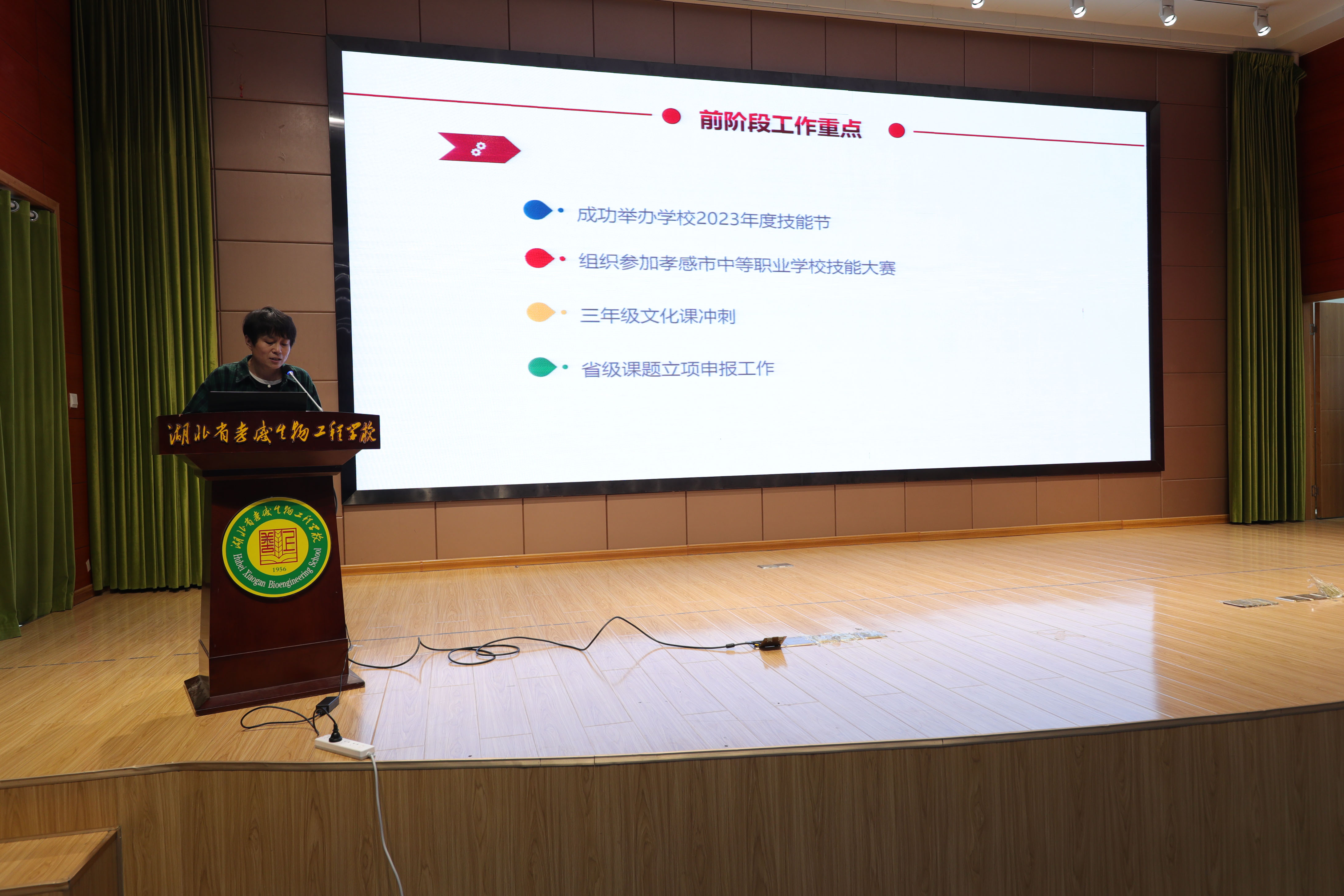 張瑋瑋11.jpg